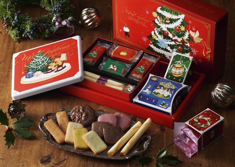 〈アンテノール〉