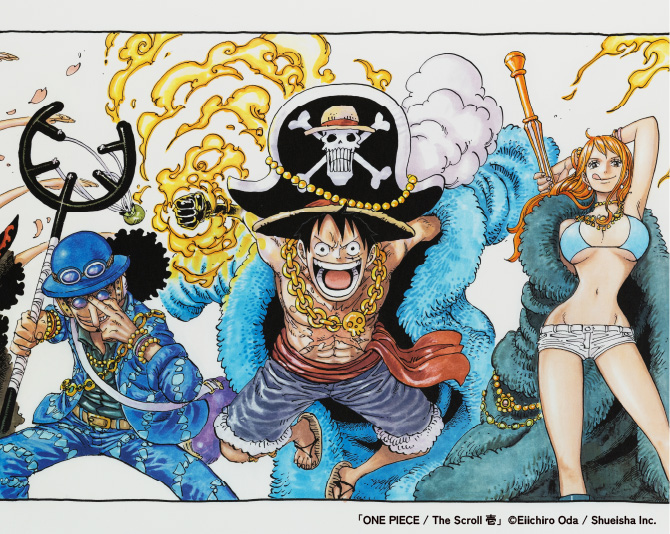 集英社マンガアートヘリテージコレクション