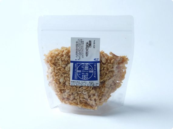 道の駅滝宮「本気の天かす 」