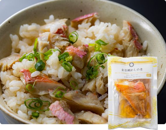 道の駅伊東マリンタウン「金目鯛めしの素」