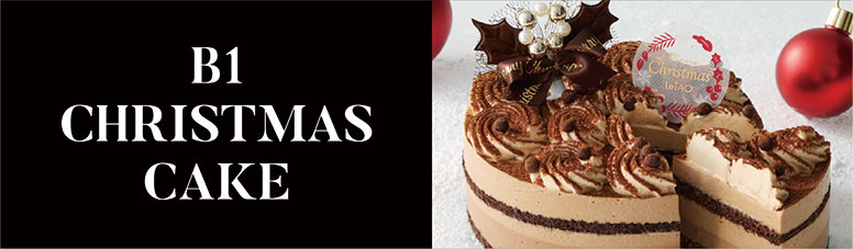 B1 CHRISTMAS CAKE