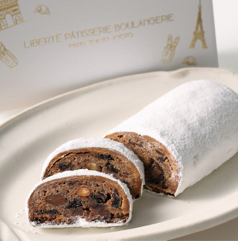 〈LIBERTÉ PÂTISSERIE BOULANGERIE（リベルテ・パティスリー・ブーランジェリー）〉フランス小麦の贅沢シュトーレン