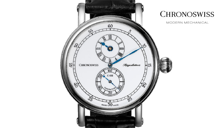 〈クロノスイス〉レギュレーター マニュファクチュール