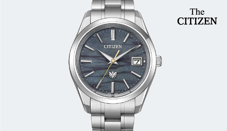 〈シチズン〉ザ・シチズン