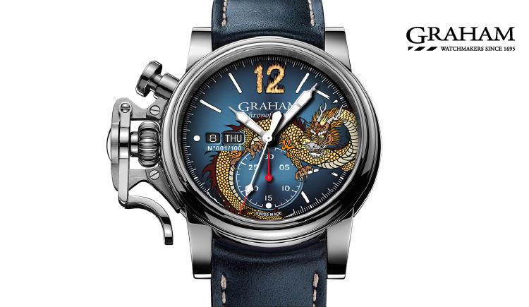〈グラハム〉クロノファイター グランド ビンテージ ノーズアート “ドラゴン”