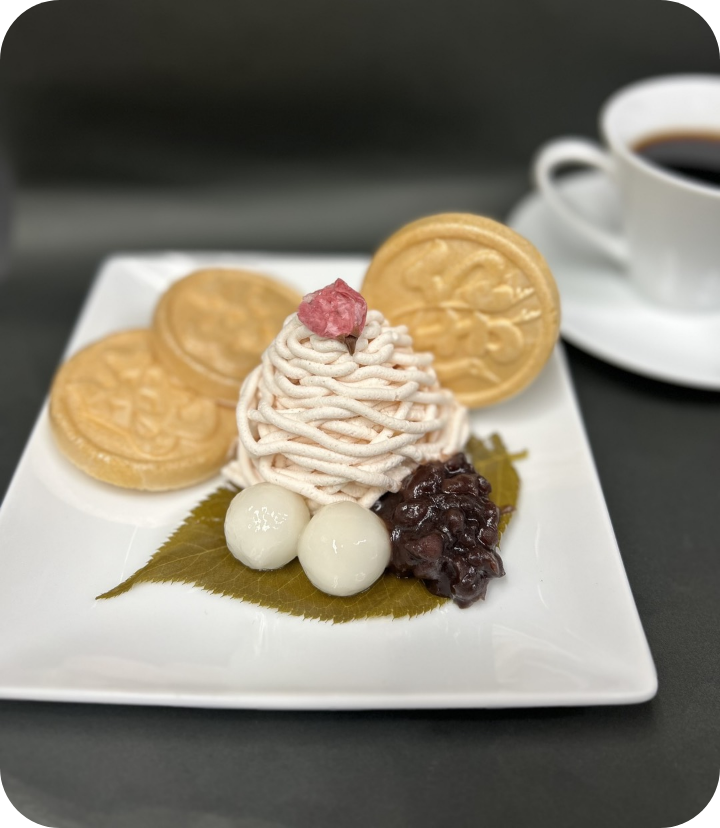 〈イオリ〉ioriの桜最中(コーヒーまたは紅茶付き)