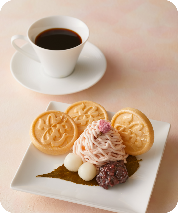 和カフェ〈イオリ〉ioriの桜最中(コーヒーまたは紅茶付き)
