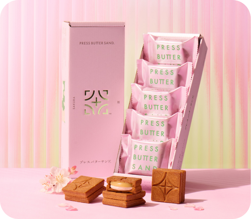 〈プレスバターサンド〉
