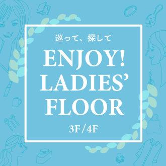 大丸京都店 大丸京都店