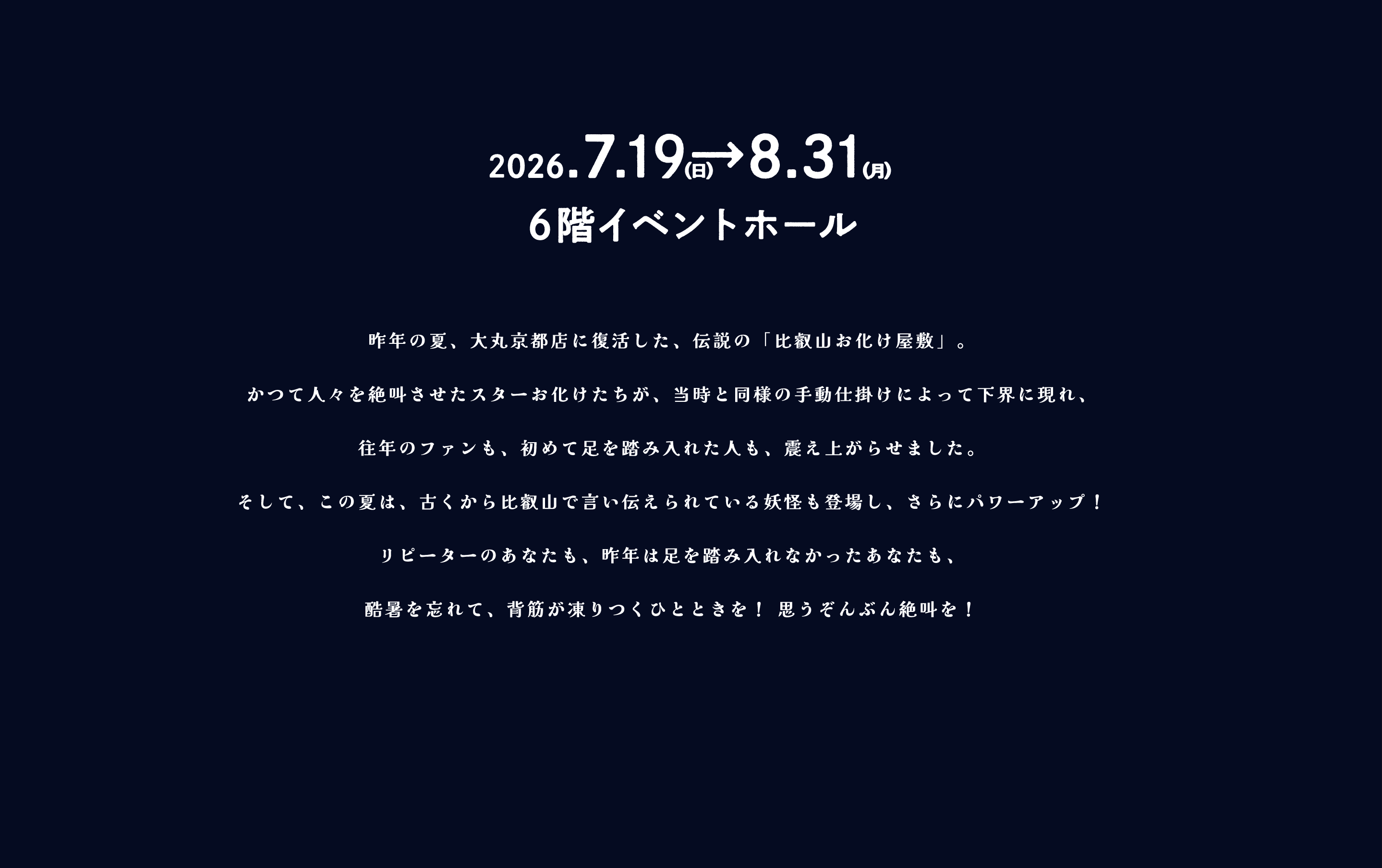 スライド1