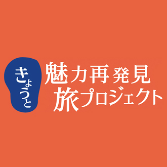 大丸京都店 大丸京都店