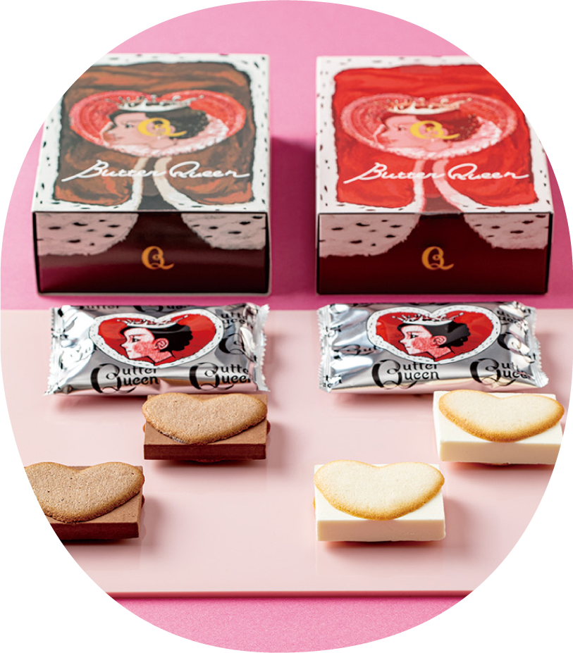Butter Queen