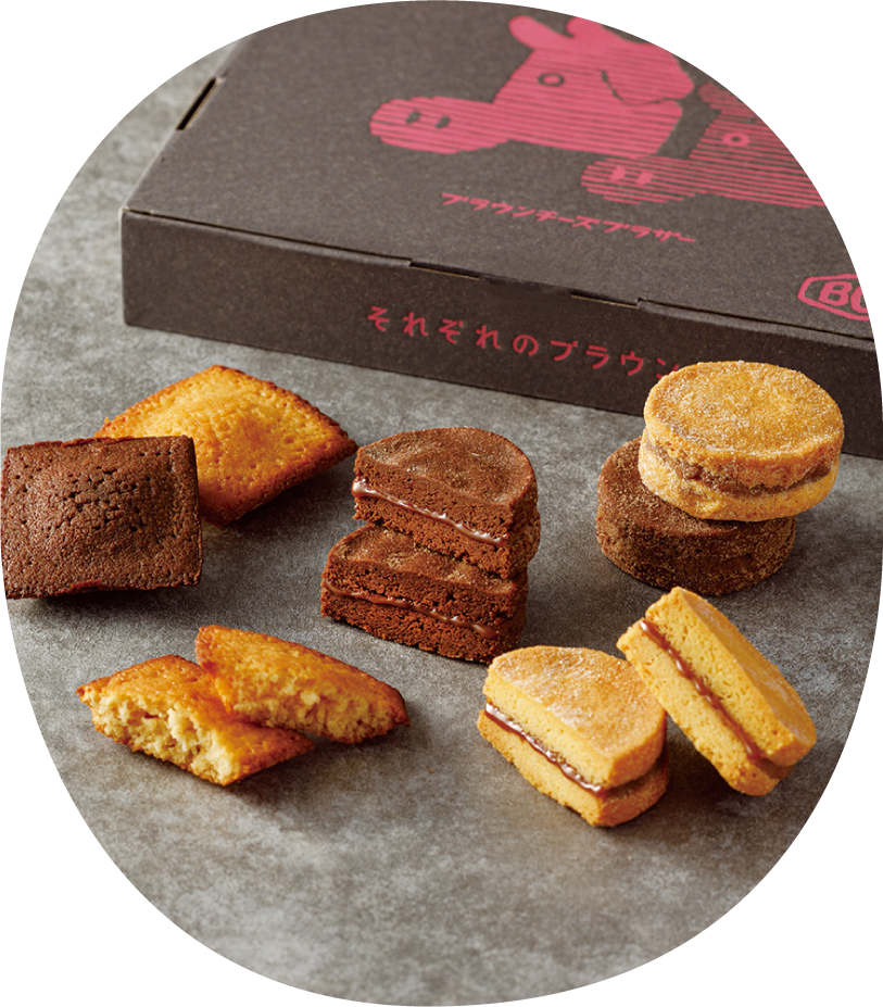 BROWN CHEESE BROTHER