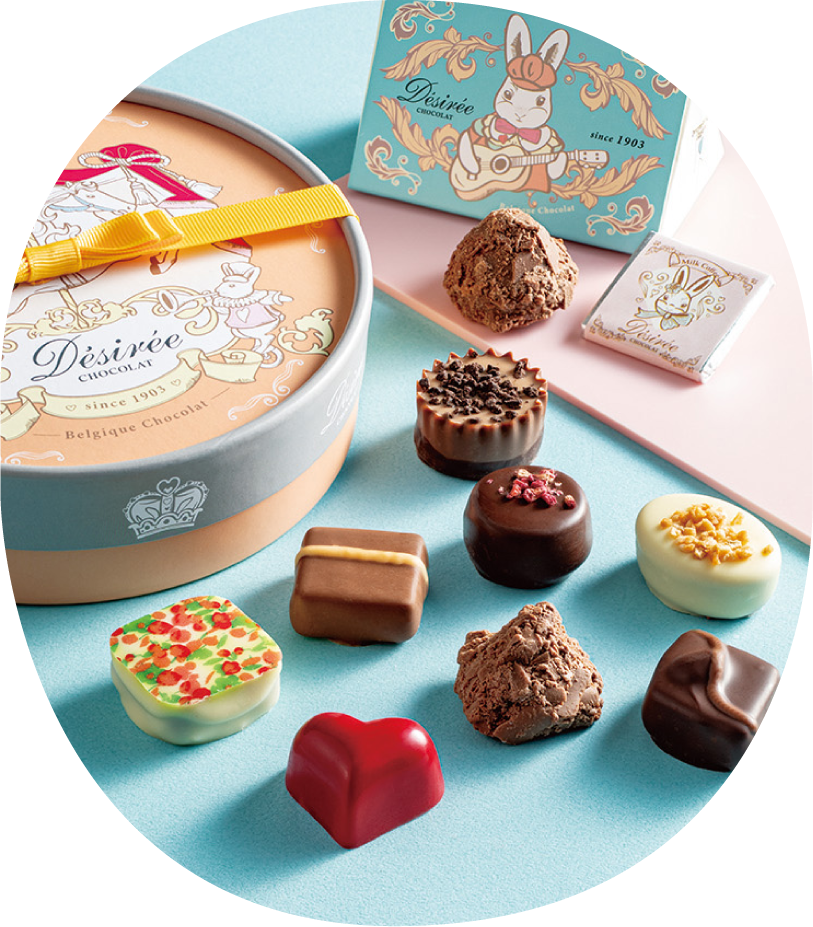 D&eacute;sir&eacute;e