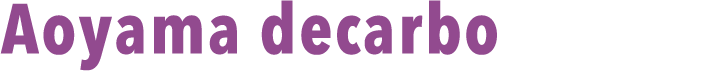 Aoyama decarbo