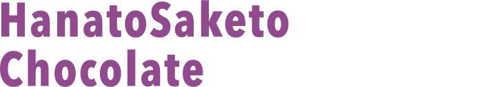 HanatoSaketo chocolat