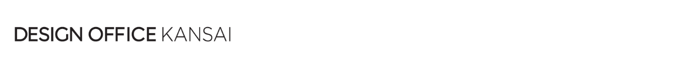 DESIGN OFFICE KANSAI〈積水ハウス〉 住宅相談会、体験会