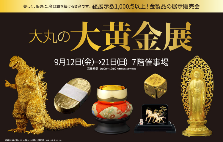 光 様 専用 ぴ 様 椎名様 専用 ぴ様専用商品 ぴ様専用 椎名 光 様 専用 ぴ 様 椎名様 専用 ぴ様専用商品 ぴ様専用 椎名