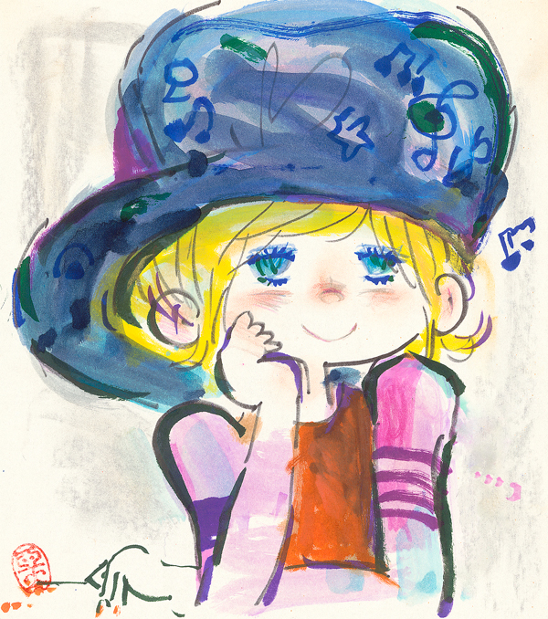 New Season