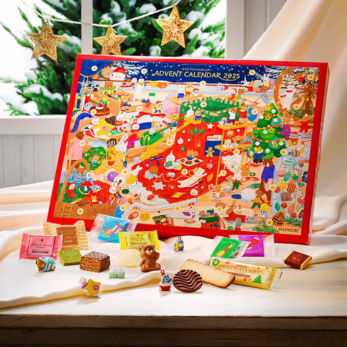 アドベントカレンダー ロイズ