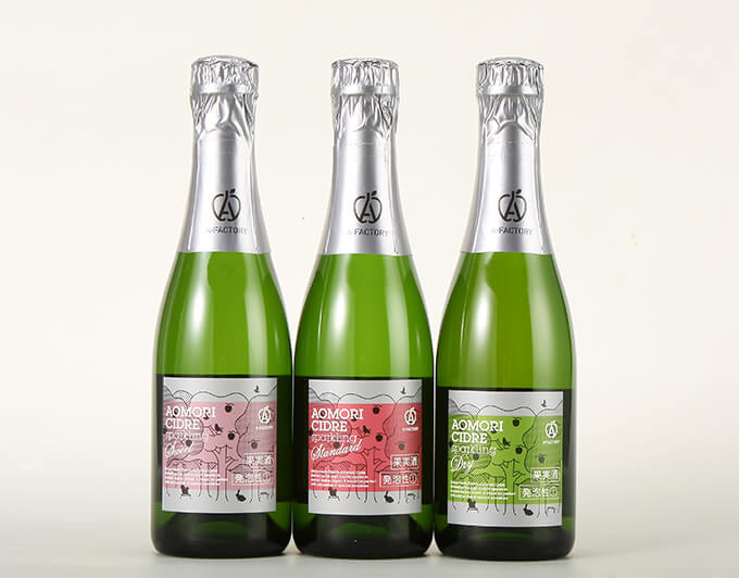 AOMORI CIDRE スイート スタンダード ドライ