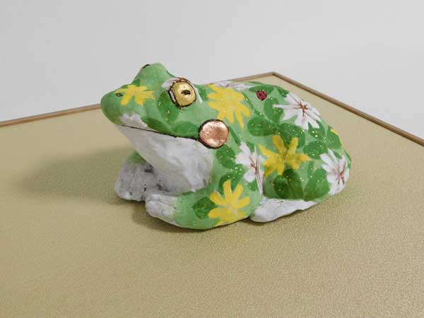 しあわせの蛙