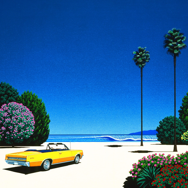 Yellow Breeze