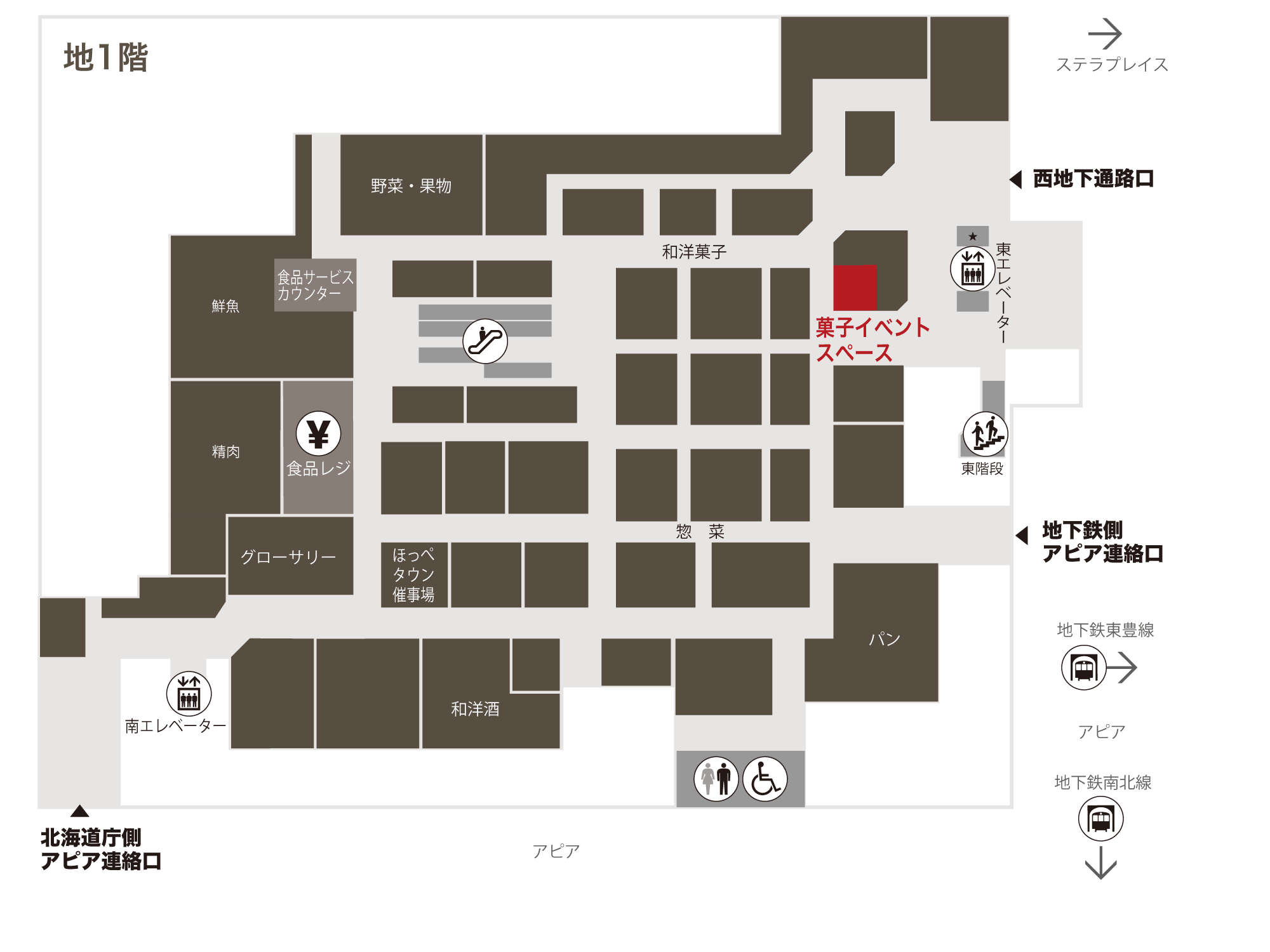 大丸札幌店地1階ほっぺタウン 菓子イベントスペースのフロアマップ