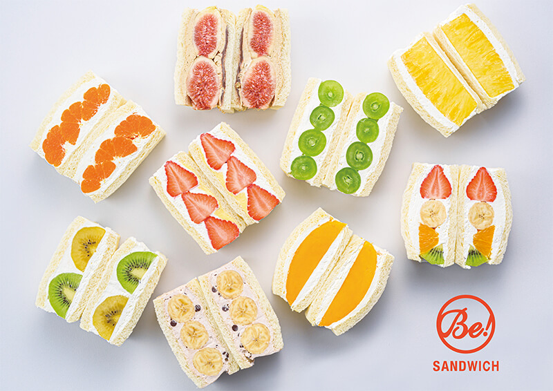 Be! SANDWITCH