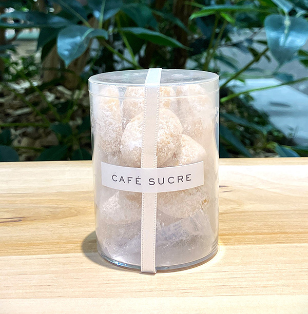 【実演】シナモンロールト