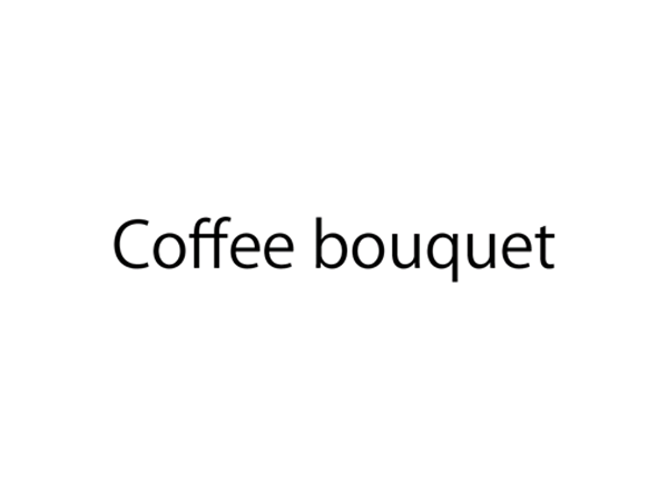 Coffee bouquet