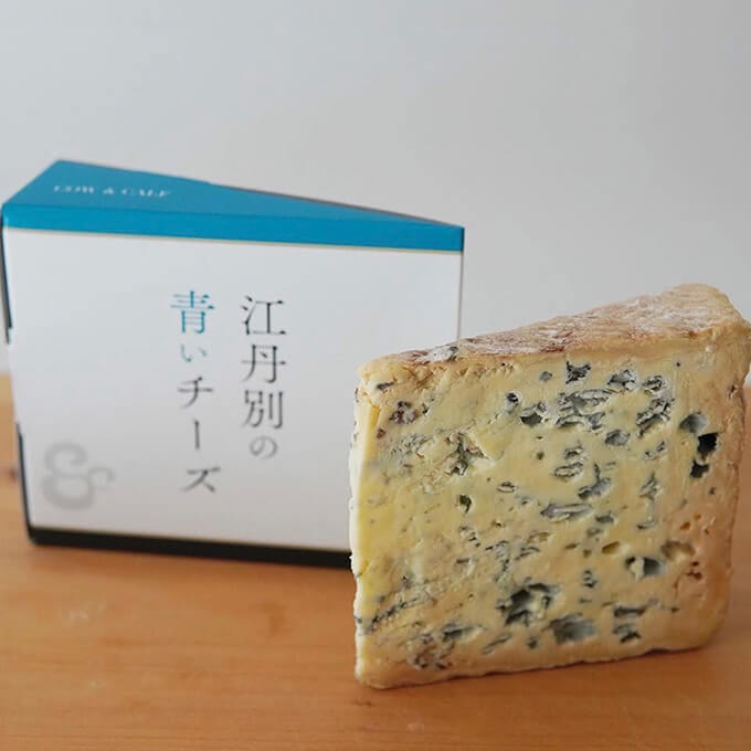 北海道江丹別の青いチーズ