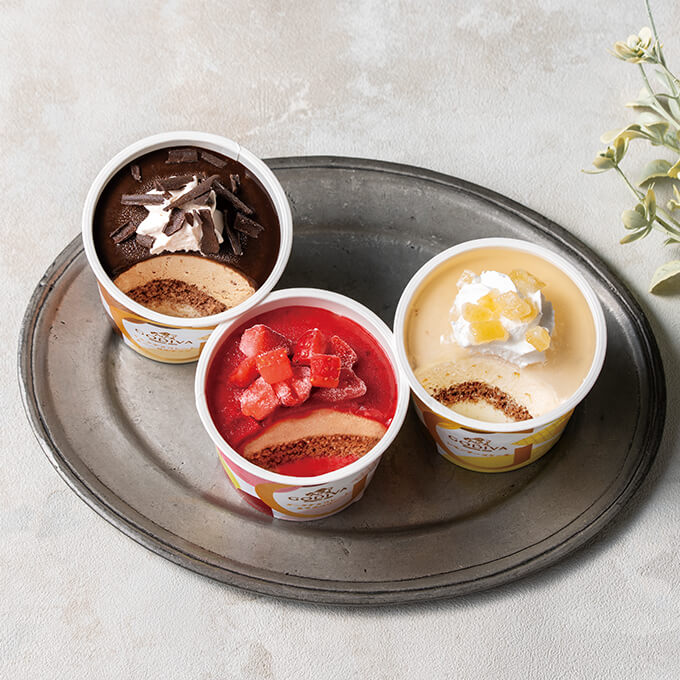 ミルクチョコレート&ヘーゼルナッツ カップケーキアイス