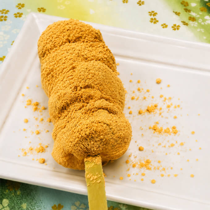 串わらび