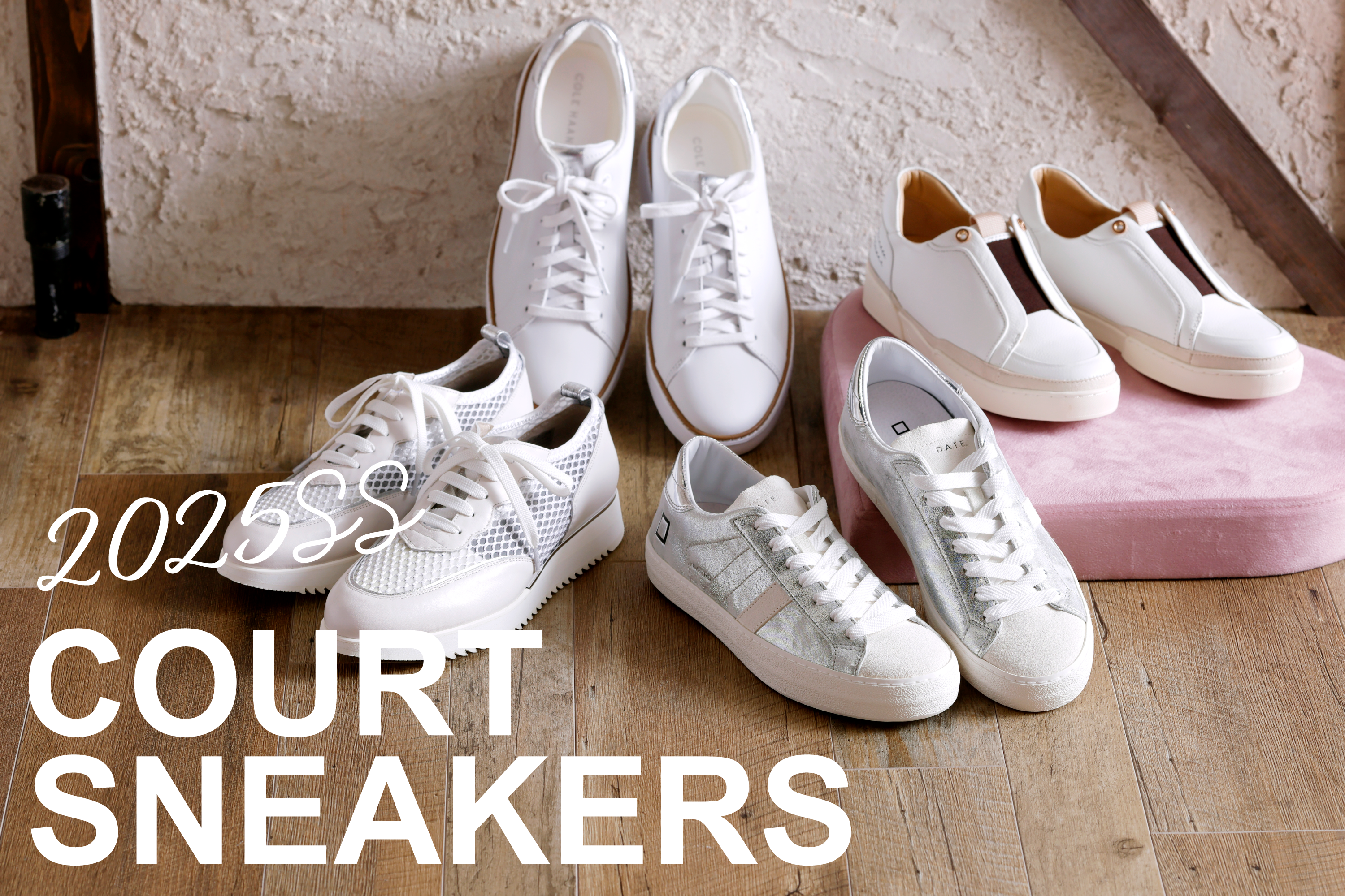 COURT SNEAKERS 2025SS