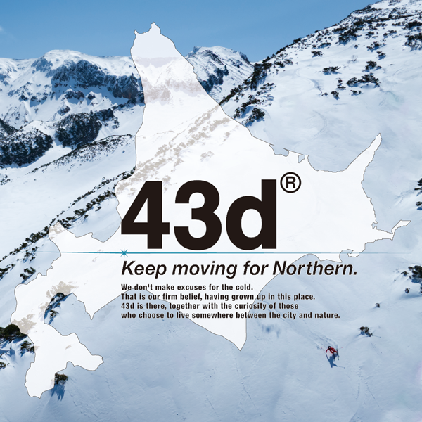 43degrees POP-UP SHOP