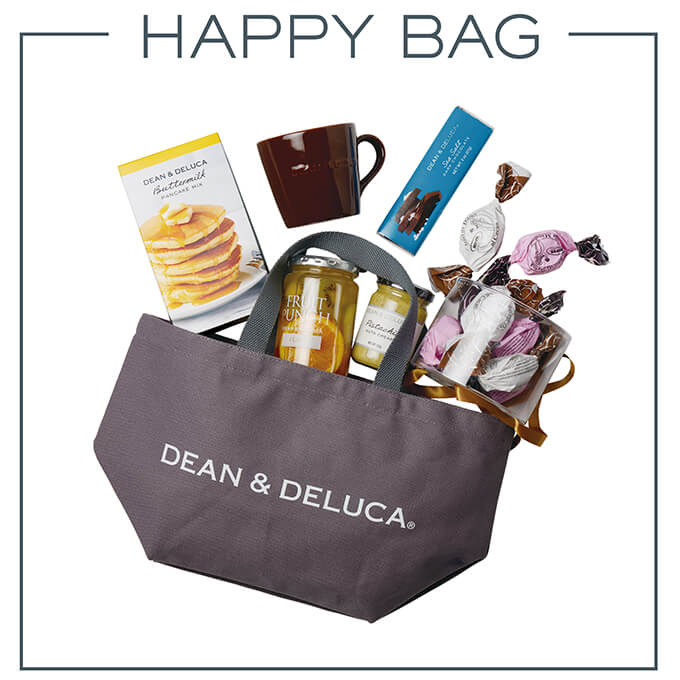 ハッピーバッグ第二弾