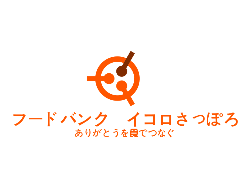 フードドライブ