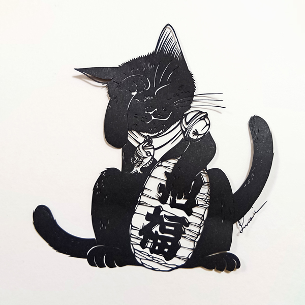 招き黒猫又ー洗顔#1ー