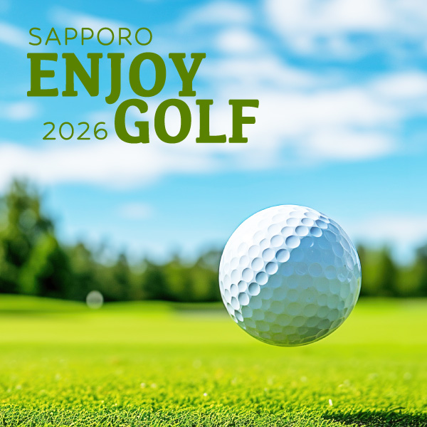 SAPPORO ENJOY GOLF 2026 【大丸札幌店】