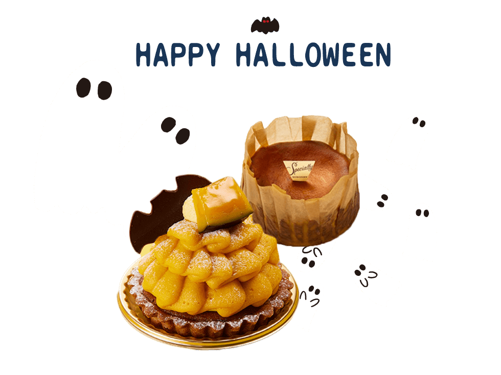 大丸札幌店ほっぺタウンのハロウィン限定お菓子特集