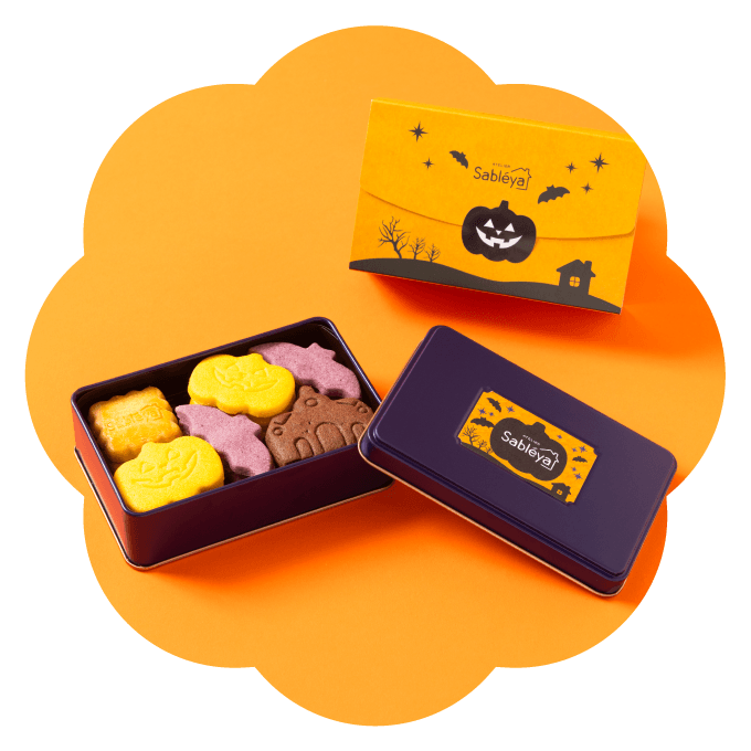 ハロウィンを彩る、かわいくておいしいスイーツが大集合！ 【大丸札幌店】