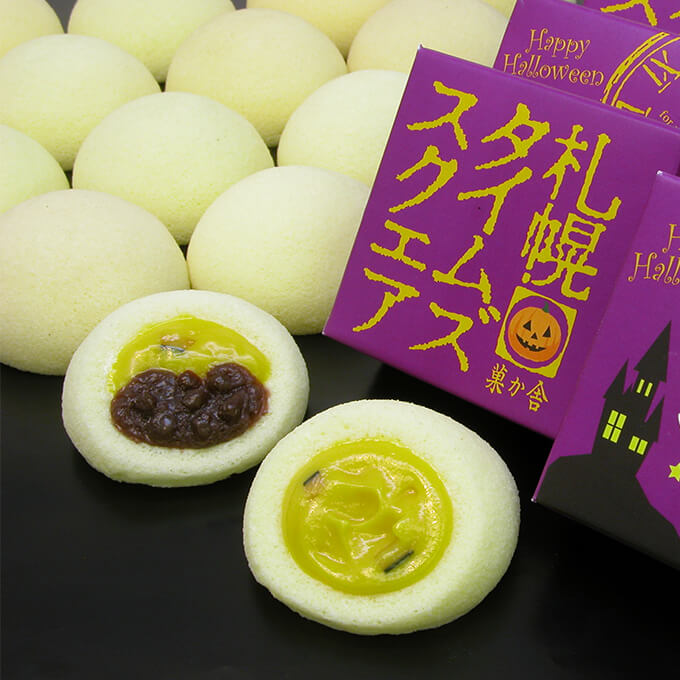菓か舎