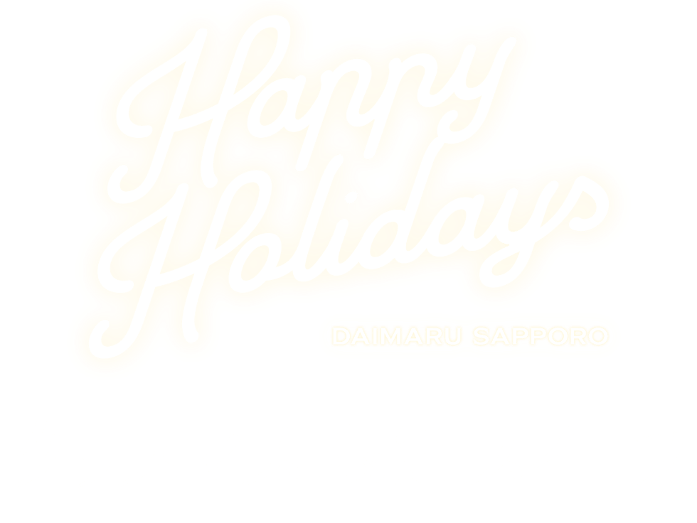 大丸札幌店ほっぺタウンのクリスマス限定スイーツ特集