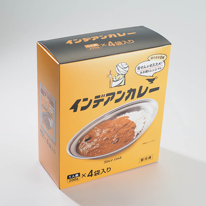 インデアンカレー1箱(4袋入)