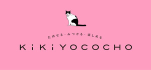 KiKiYOCOCHO