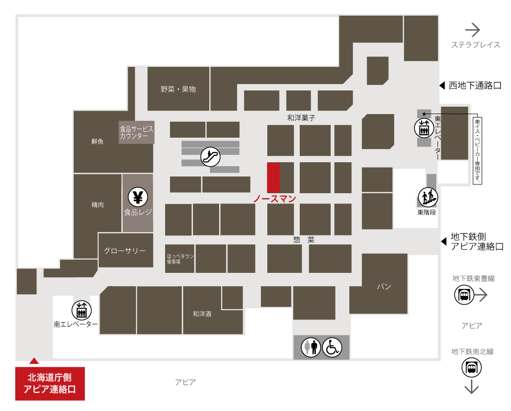 大丸札幌店地1階ほっぺタウンのフロアマップ