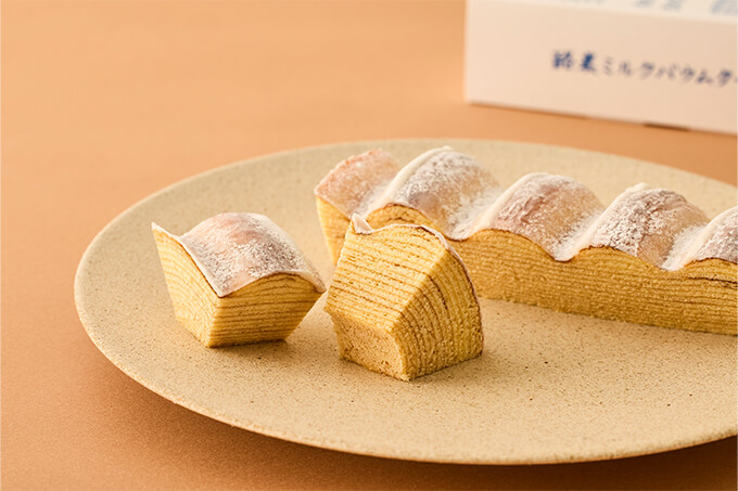 酪農ミルクバウムクーヘン