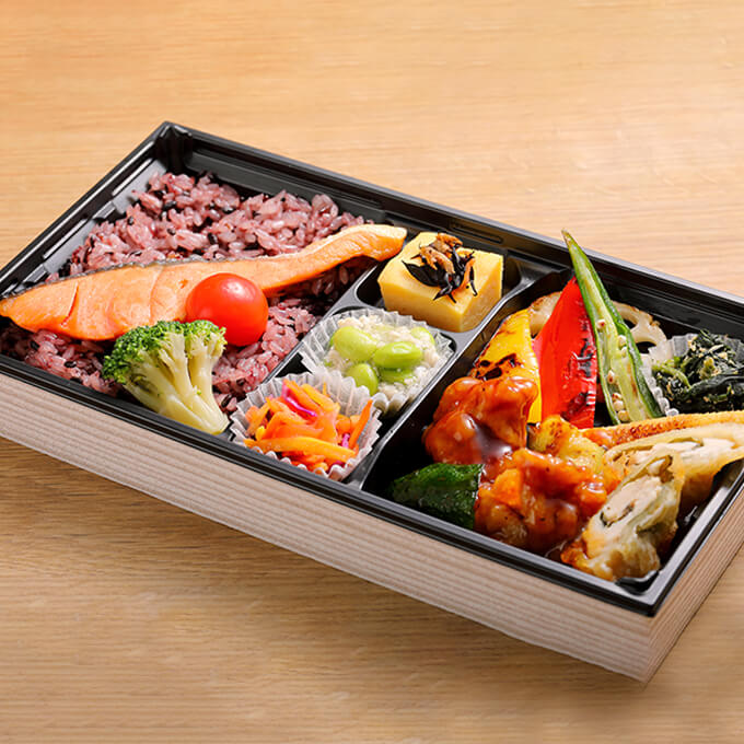 アウルズデリ黒米と彩り野菜の美Bentoの画像