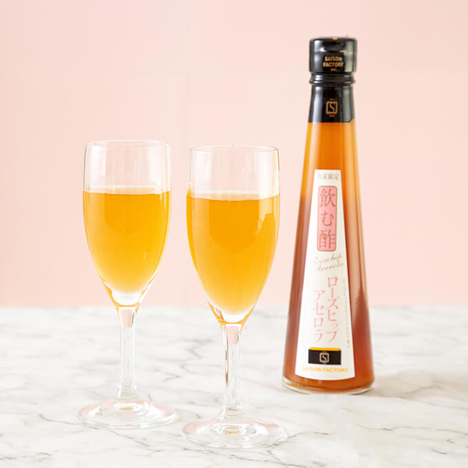 飲む酢ローズヒップアセロラ